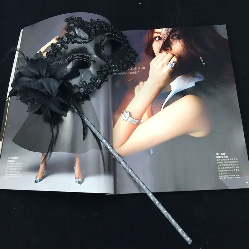 STICK MASK (Black)