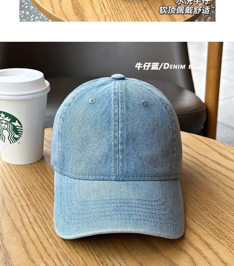 DENIM BASEBALL CAP 