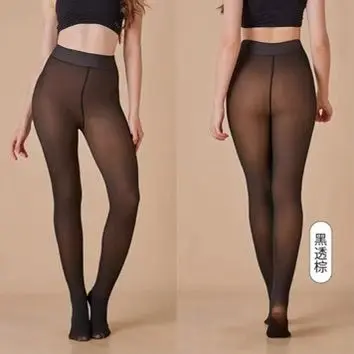 FLEECE LINED TIGHTS 
