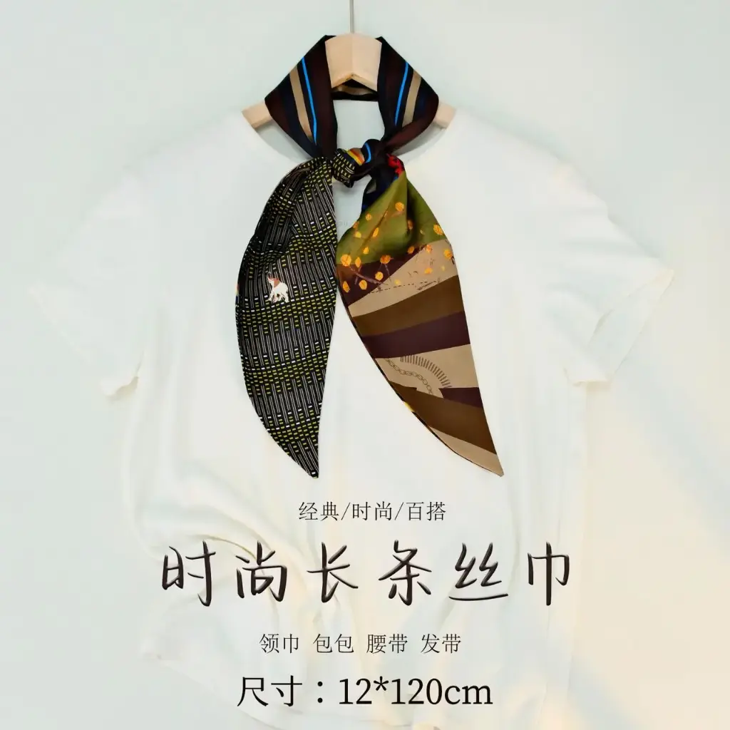 TWILLY SCARF  (1)