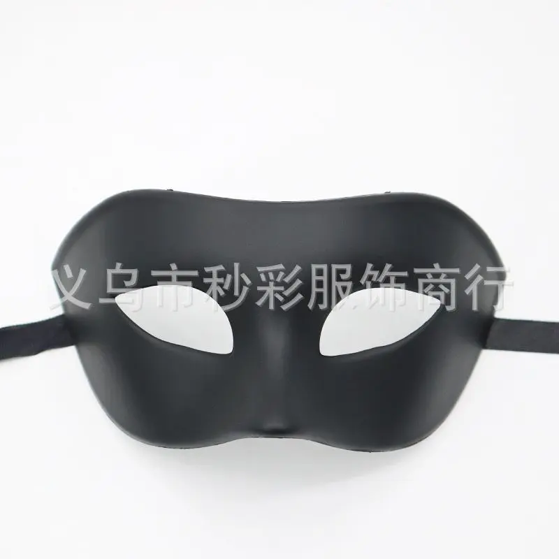 LEO MASK