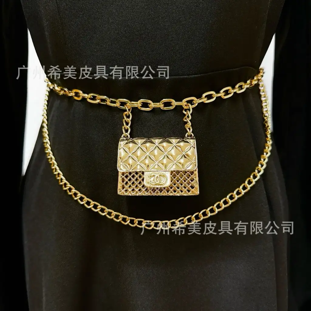 BAG CHAIN BELT