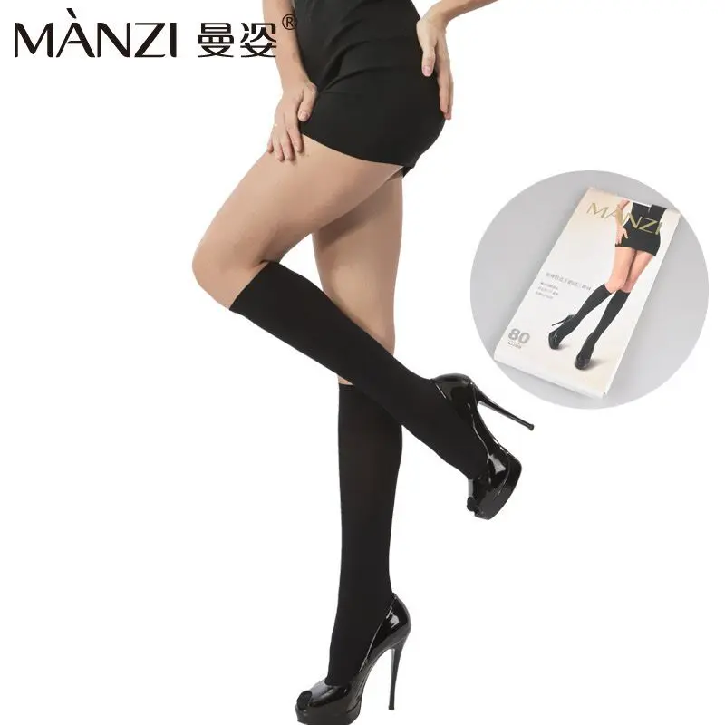 LONG SOCKS  (Black)