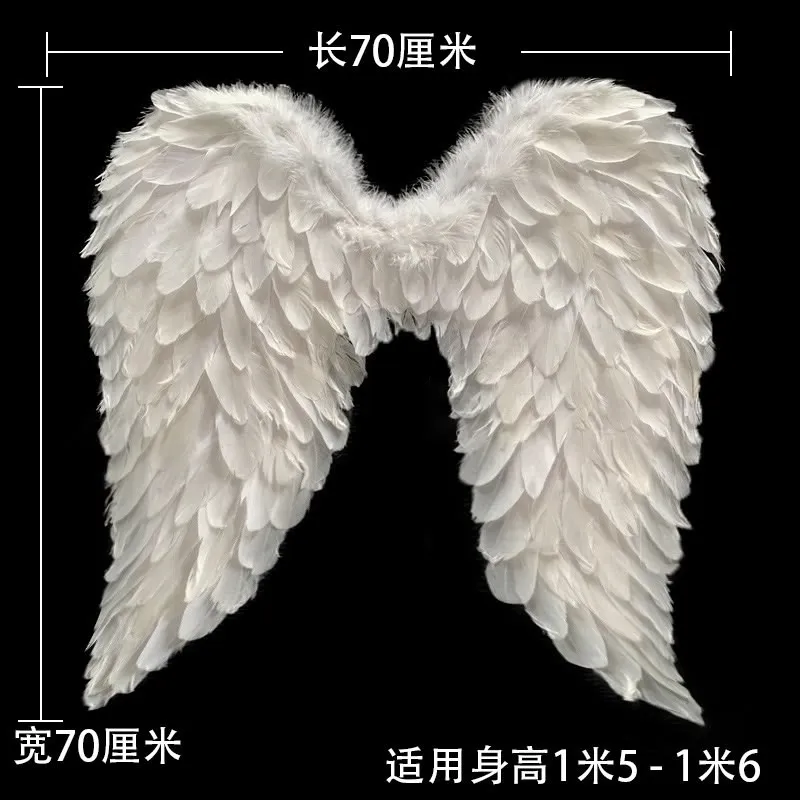 ANGEL WINGS