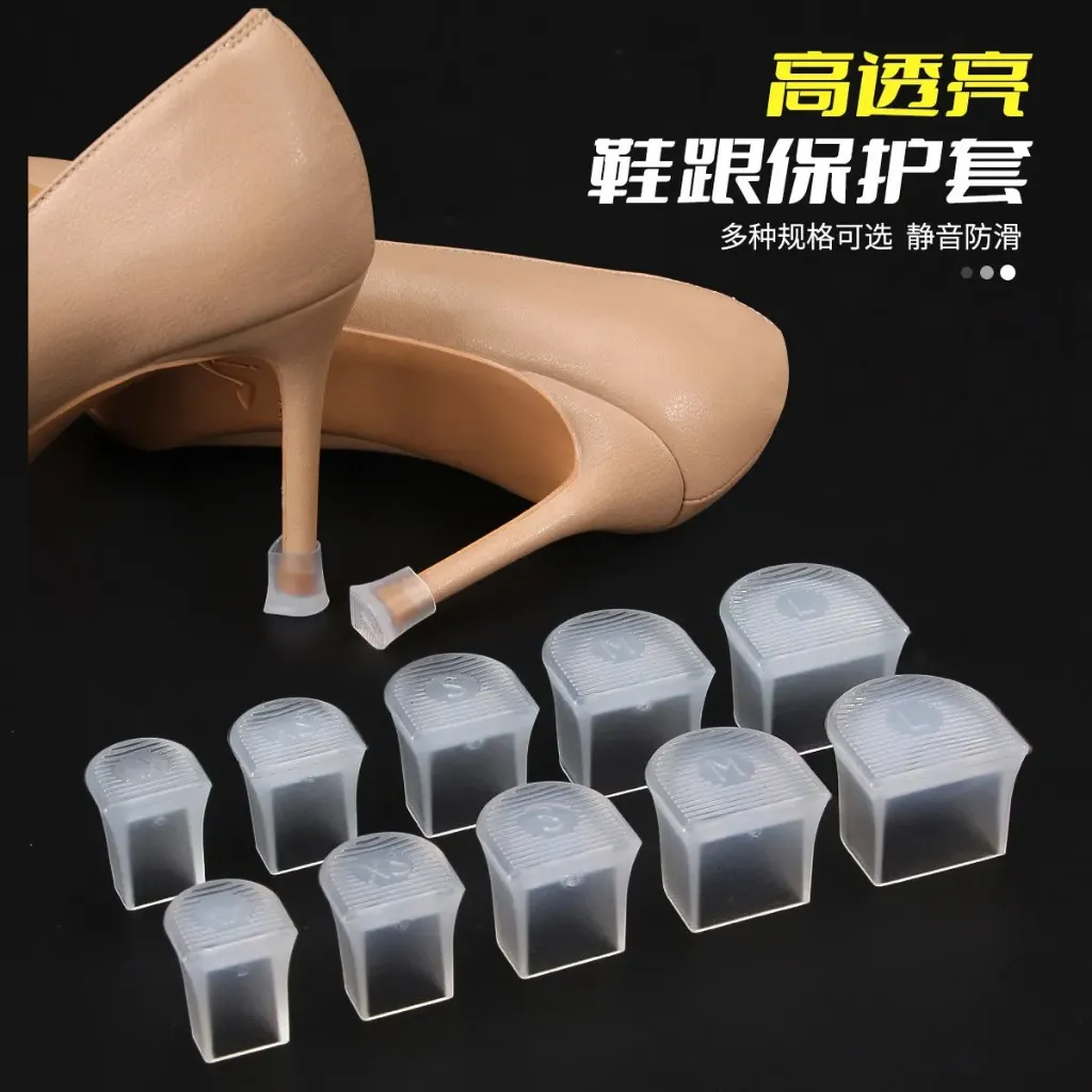 HEEL COVER (S)
