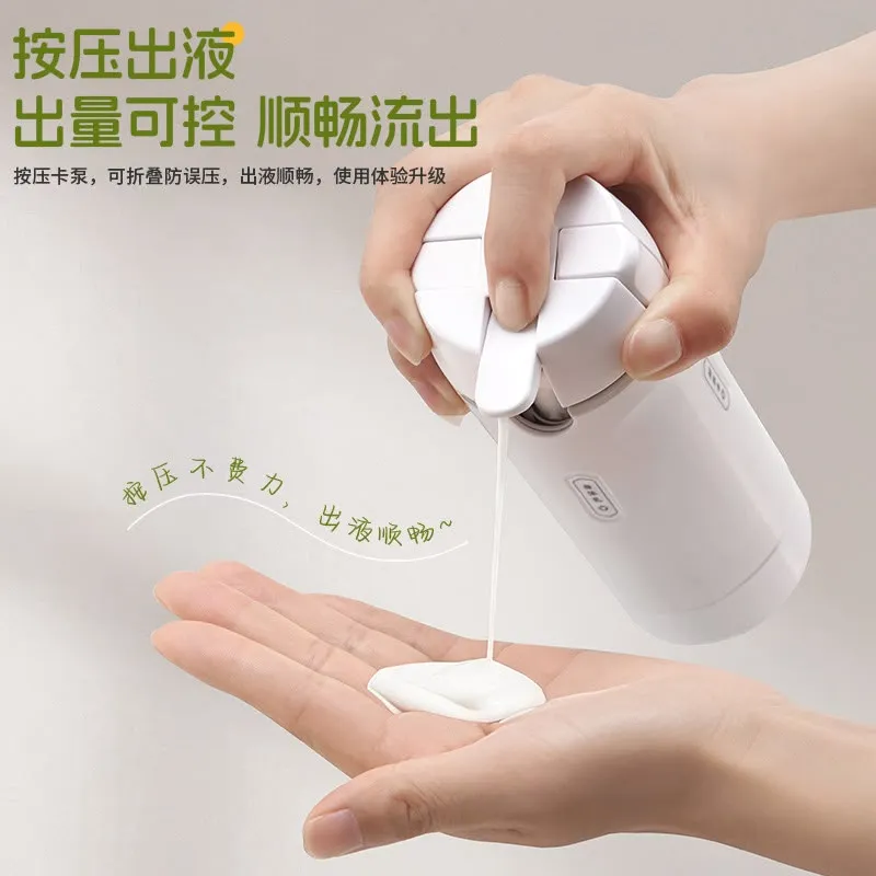 REFILL CONTAINER