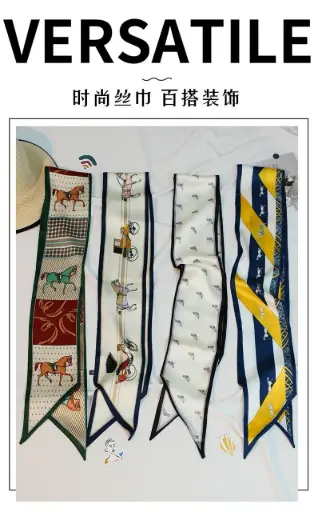 TWILLY SCARF 