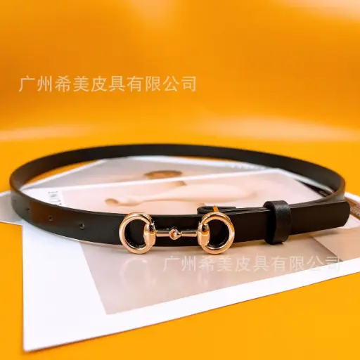KELLY JEANS BELT 