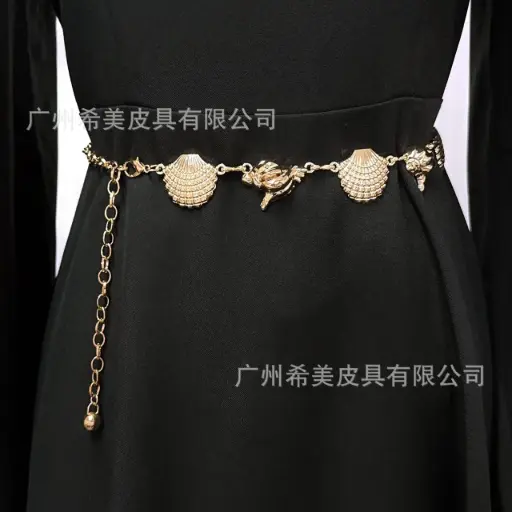 SHELL BELT 