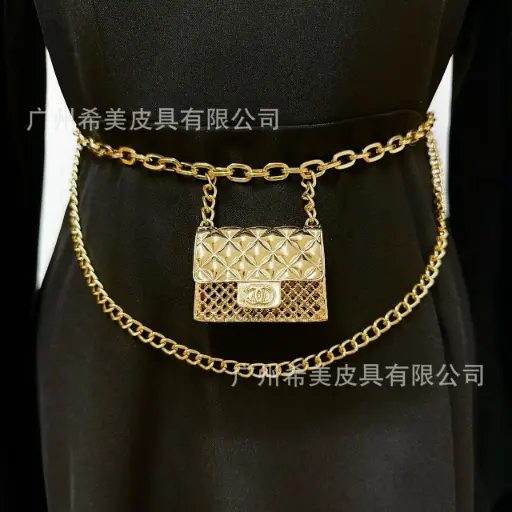 BAG CHAIN BELT