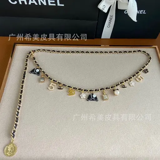 CC CHAIN BELT