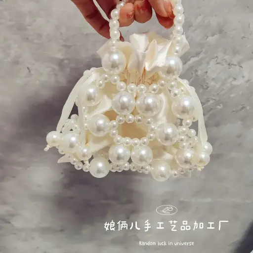 MINI PEARL BAG 